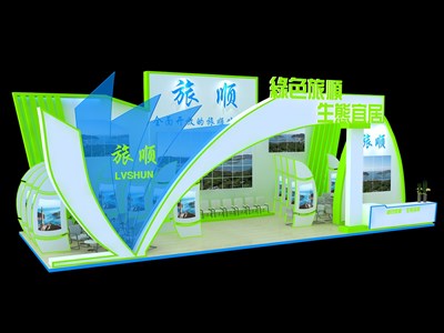 66平米展臺設計制作：三面開口/前衛(wèi)/型材結構/綠色，為房產(chǎn)展展商而作（免費使用）