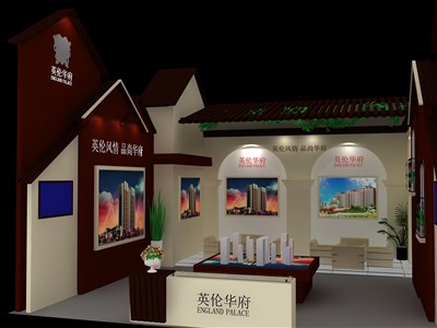 90平米展臺設(shè)計制作：一面開口/田園/木質(zhì)結(jié)構(gòu)/咖啡色，為房產(chǎn)展展商而作（免費使用）