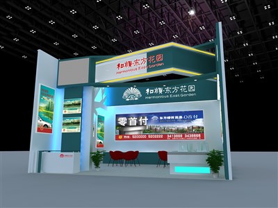 35平米展臺(tái)設(shè)計(jì)制作：二面開口/現(xiàn)代/型材結(jié)構(gòu)/綠色，為房產(chǎn)展展商而作（免費(fèi)使用）