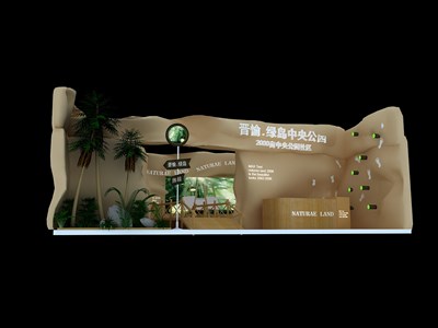 72平米展臺設(shè)計制作：一面開口/田園/木質(zhì)結(jié)構(gòu)/咖啡色，為房產(chǎn)展展商而作（免費使用）