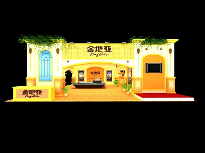 100平米展臺(tái)設(shè)計(jì)制作：三面開(kāi)口/歐式/木質(zhì)結(jié)構(gòu)/米色，為房產(chǎn)展展商而作（免費(fèi)使用）