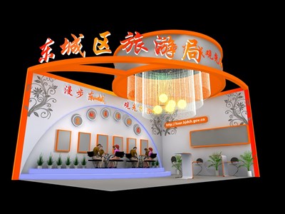54平米展臺設(shè)計(jì)制作：二面開口/現(xiàn)代/木質(zhì)結(jié)構(gòu)/橙色，為旅游展展商而作（免費(fèi)使用）