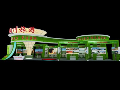 360平米展臺設(shè)計制作：四面開口/現(xiàn)代/木質(zhì)結(jié)構(gòu)/綠色，為旅游展展商而作（免費使用）