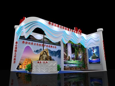 70平米展臺設(shè)計制作：二面開口/前衛(wèi)/木質(zhì)結(jié)構(gòu)/白色，為旅游展展商而作（免費(fèi)使用）