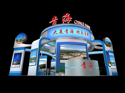 100平米展臺設(shè)計制作：四面開口/現(xiàn)代/型材結(jié)構(gòu)/藍色，為旅游展展商而作（免費使用）
