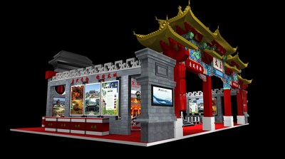 200平米展臺設(shè)計制作：四面開口/中式/木質(zhì)結(jié)構(gòu)/灰色，為旅游展展商而作（免費使用）