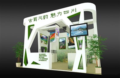 36平米展臺(tái)設(shè)計(jì)制作：三面開口/現(xiàn)代/木質(zhì)結(jié)構(gòu)/綠色，為旅游展展商而作（免費(fèi)使用）