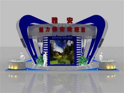 264平米展臺(tái)設(shè)計(jì)制作：四面開口/現(xiàn)代/木質(zhì)結(jié)構(gòu)/藍(lán)色，為旅游展展商而作（免費(fèi)使用）