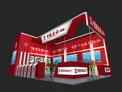 54平米展臺(tái)設(shè)計(jì)制作：二面開口/現(xiàn)代/木質(zhì)結(jié)構(gòu)/紅色，為旅游展展商而作（免費(fèi)使用）