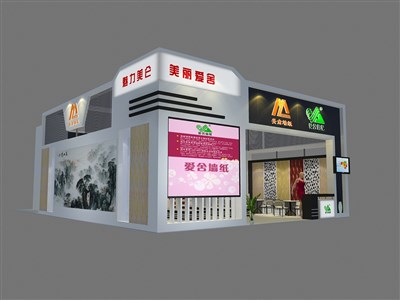 135平米展臺設(shè)計制作：二面開口/現(xiàn)代/木質(zhì)結(jié)構(gòu)/彩色，為建材展展商而作（免費(fèi)使用）