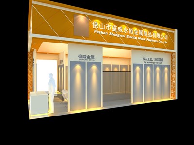 36平米展臺設(shè)計制作：二面開口/現(xiàn)代/木質(zhì)結(jié)構(gòu)/黃色，為建材展展商而作（免費使用）