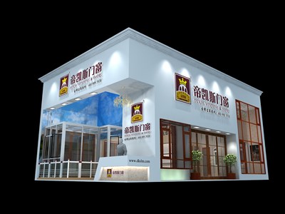 120平米展臺設(shè)計制作：二面開口/現(xiàn)代/木質(zhì)結(jié)構(gòu)/白色，為建材展展商而作（免費使用）