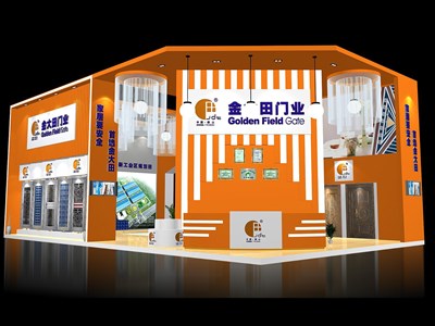 135平米展臺設計制作：三面開口/現(xiàn)代/木質(zhì)結構/橙色，為建材展展商而作（免費使用）