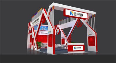 72平米展臺設(shè)計制作：三面開口/現(xiàn)代/木質(zhì)結(jié)構(gòu)/紅色，為建材展展商而作（免費(fèi)使用）