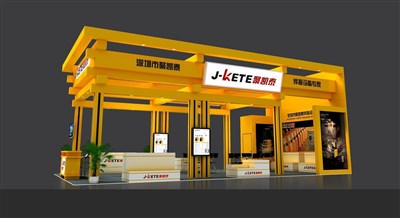 72平米展臺設(shè)計制作：三面開口/前衛(wèi)/木質(zhì)結(jié)構(gòu)/黃色，為建材展展商而作（免費使用）
