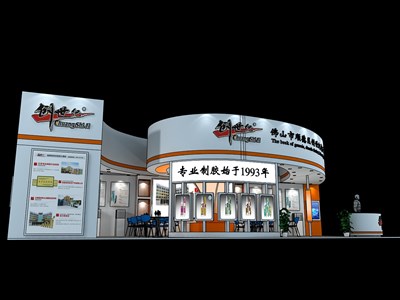 96平米展臺設計制作：三面開口/現(xiàn)代/木質(zhì)結構/白色，為建材展展商而作（免費使用）