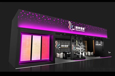 52平米展臺(tái)設(shè)計(jì)制作：二面開(kāi)口/現(xiàn)代/木質(zhì)結(jié)構(gòu)/粉色，為建材展展商而作（免費(fèi)使用）
