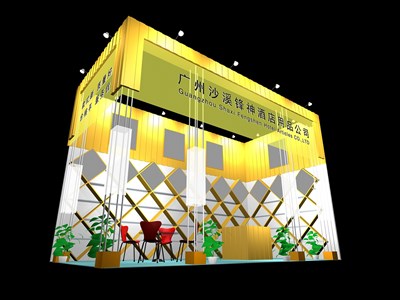 18平米展臺(tái)設(shè)計(jì)制作：二面開口/現(xiàn)代/木質(zhì)結(jié)構(gòu)/黃色，為綜合展展商而作（免費(fèi)使用）