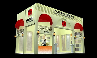 45平米展臺設(shè)計(jì)制作：二面開口/歐式/木質(zhì)結(jié)構(gòu)/米色，為建材展展商而作（免費(fèi)使用）