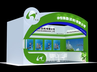 28平米展臺(tái)設(shè)計(jì)制作：一面開口/現(xiàn)代/木質(zhì)結(jié)構(gòu)/綠色，為綜合展展商而作（免費(fèi)使用）