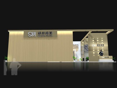 135平米展臺(tái)設(shè)計(jì)制作：一面開口/現(xiàn)代/木質(zhì)結(jié)構(gòu)/米色，為建材展展商而作（免費(fèi)使用）