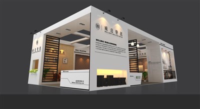 144平米展臺設(shè)計制作：三面開口/現(xiàn)代/木質(zhì)結(jié)構(gòu)/白色，為建材展展商而作（免費(fèi)使用）