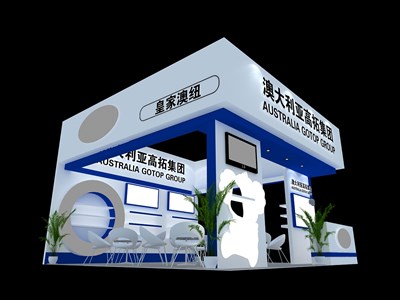 36平米展臺(tái)設(shè)計(jì)制作：三面開口/現(xiàn)代/木質(zhì)結(jié)構(gòu)/藍(lán)色，為綜合展展商而作（免費(fèi)使用）