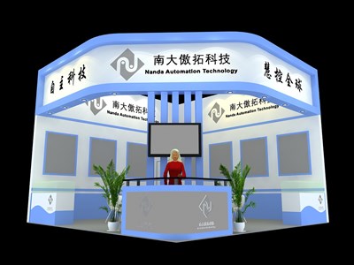 36平米展臺(tái)設(shè)計(jì)制作：二面開(kāi)口/現(xiàn)代/木質(zhì)結(jié)構(gòu)/白色，為綜合展展商而作（免費(fèi)使用）