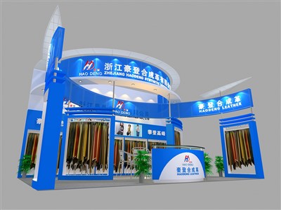 48平米展臺(tái)設(shè)計(jì)制作：三面開口/現(xiàn)代/木質(zhì)結(jié)構(gòu)/藍(lán)色，為綜合展展商而作（免費(fèi)使用）