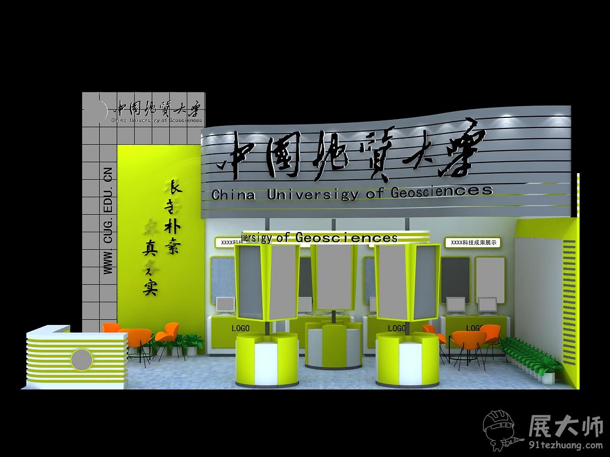 側視圖
