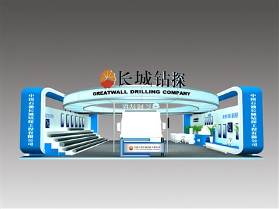 325平米展臺設(shè)計制作：二面開口/現(xiàn)代/木質(zhì)結(jié)構(gòu)/藍(lán)色，為綜合展展商而作（免費使用）