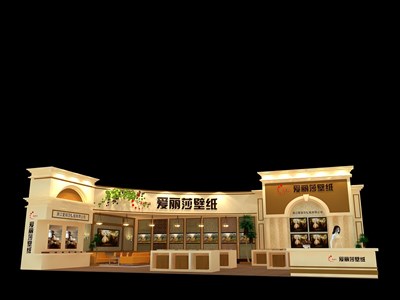 176平米展臺設(shè)計制作：二面開口/歐式/木質(zhì)結(jié)構(gòu)/咖啡色，為建材展展商而作（免費使用）