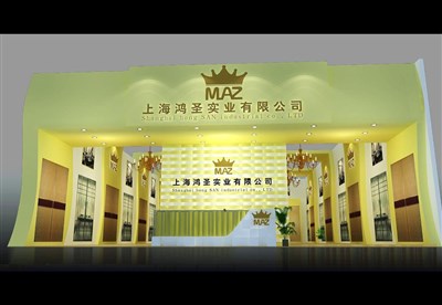 185平米展臺(tái)設(shè)計(jì)制作：二面開(kāi)口/現(xiàn)代/木質(zhì)結(jié)構(gòu)/黃色，為建材展展商而作（免費(fèi)使用）