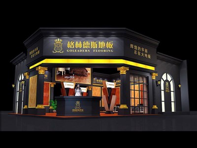 115平米展臺設計制作：二面開口/歐式/木質(zhì)結(jié)構(gòu)/黑色，為建材展展商而作（免費使用）