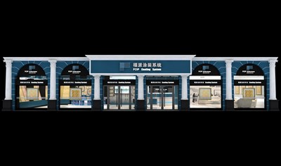 18平米展臺設(shè)計制作：一面開口/現(xiàn)代/木質(zhì)結(jié)構(gòu)/藍(lán)色，為建材展展商而作（免費使用）
