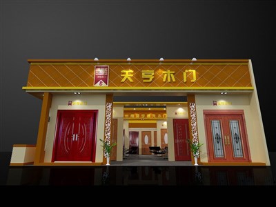 100平米展臺(tái)設(shè)計(jì)制作：一面開口/現(xiàn)代/木質(zhì)結(jié)構(gòu)/咖啡色，為建材展展商而作（免費(fèi)使用）