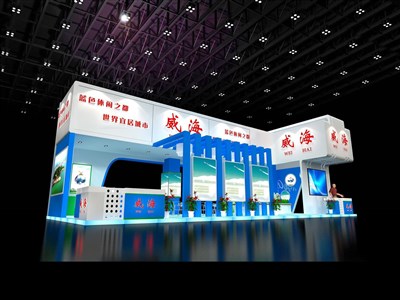 90平米展臺(tái)設(shè)計(jì)制作：三面開口/現(xiàn)代/木質(zhì)結(jié)構(gòu)/藍(lán)色，為建材展展商而作（免費(fèi)使用）