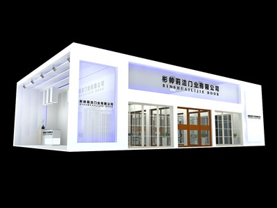 150平米展臺設(shè)計制作：二面開口/現(xiàn)代/木質(zhì)結(jié)構(gòu)/白色，為建材展展商而作（免費使用）