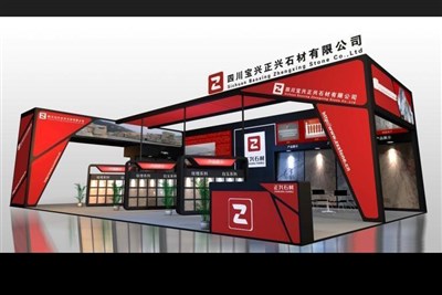 135平米展臺設計制作：三面開口/現(xiàn)代/木質(zhì)結(jié)構(gòu)/紅色，為建材展展商而作（免費使用）