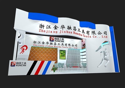 54平米展臺(tái)設(shè)計(jì)制作：二面開(kāi)口/現(xiàn)代/木質(zhì)結(jié)構(gòu)/白色，為建材展展商而作（免費(fèi)使用）