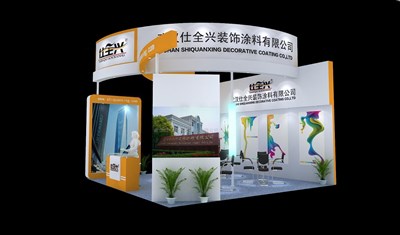 36平米展臺設(shè)計制作：二面開口/現(xiàn)代/木質(zhì)結(jié)構(gòu)/橙色，為建材展展商而作（免費(fèi)使用）