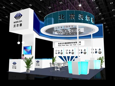 40.2平米展臺(tái)設(shè)計(jì)制作：三面開口/現(xiàn)代/木質(zhì)結(jié)構(gòu)/藍(lán)色，為建材展展商而作（免費(fèi)使用）