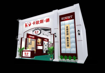 63平米展臺(tái)設(shè)計(jì)制作：二面開(kāi)口/現(xiàn)代/木質(zhì)結(jié)構(gòu)/白色，為建材展展商而作（免費(fèi)使用）