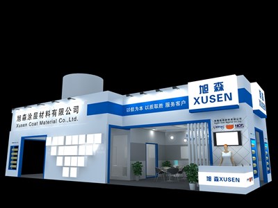 90平米展臺(tái)設(shè)計(jì)制作：三面開口/現(xiàn)代/木質(zhì)結(jié)構(gòu)/藍(lán)色，為建材展展商而作（免費(fèi)使用）