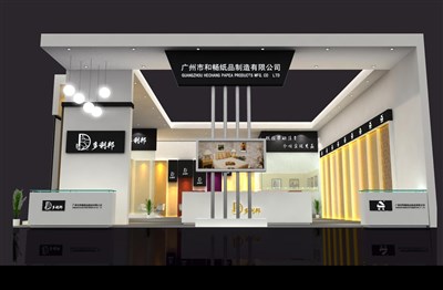 165平米展臺設(shè)計(jì)制作：二面開口/現(xiàn)代/木質(zhì)結(jié)構(gòu)/白色，為建材展展商而作（免費(fèi)使用）