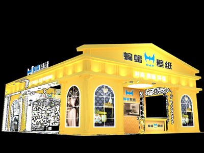 120平米展臺(tái)設(shè)計(jì)制作：三面開(kāi)口/歐式/木質(zhì)結(jié)構(gòu)/黃色，為建材展展商而作（免費(fèi)使用）