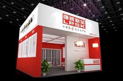 36平米展臺(tái)設(shè)計(jì)制作：一面開口/現(xiàn)代/木質(zhì)結(jié)構(gòu)/紅色，為建材展展商而作（免費(fèi)使用）