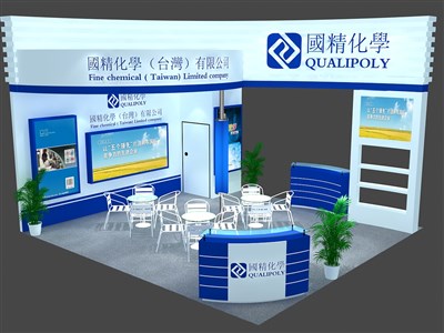 36平米展臺設(shè)計制作：三面開口/現(xiàn)代/木質(zhì)結(jié)構(gòu)/藍色，為建材展展商而作（免費使用）