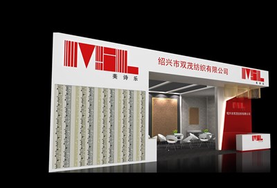 72平米展臺設(shè)計制作：二面開口/現(xiàn)代/木質(zhì)結(jié)構(gòu)/白色，為建材展展商而作（免費使用）