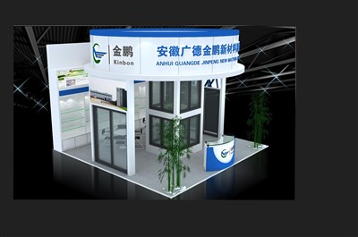 36平米展臺設(shè)計(jì)制作：三面開口/現(xiàn)代/木質(zhì)結(jié)構(gòu)/藍(lán)色，為建材展展商而作（免費(fèi)使用）